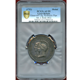 イギリス 1833年 アート・ソサエティ 銀メダル W.WYON PCGS AU55