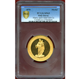 【SOLD】イタリア 1870年 トリノ サンタマリア大聖堂　銅メダル PCGS SP63