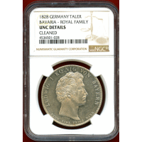 ドイツ バイエルン 1828年 ターラー 銀貨 王族への天の祝福 NGC UNC DETAILS