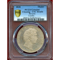 ドイツ バイエルン 1830年 ターラー 銀貨 国民の忠誠 PCGS UNC Details