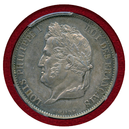 【SOLD】フランス ND 100フラン 銀貨 試作貨 ルイ・フィリップ1世 PCGS SP63
