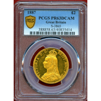 【SOLD】イギリス 1887年 2ポンド 金貨 ヴィクトリア ジュビリーヘッド PR63DCAM