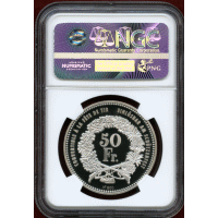 スイス 現代射撃祭 2004年 50フラン 銀貨 フリブール Reeded Edge PF69UC