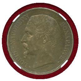 フランス 1852A 5フラン 銀貨 ナポレオン3世 NGC PF62