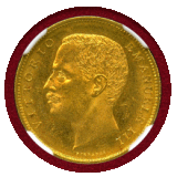 イタリア 1905R 20リレ 金貨 ヴィットリオ・エマヌエレ3世 NGC MS62
