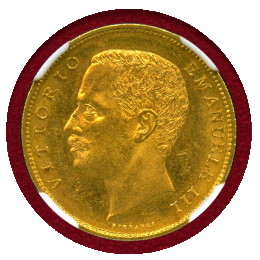 イタリア 1905R 20リレ 金貨 ヴィットリオ・エマヌエレ3世 NGC MS62