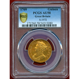 イギリス 1709年 ギニー 金貨 アン女王 PCGS AU58