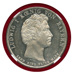 【SOLD】ドイツ バイエルン 1825年 ターラー銀貨 ルートヴィヒ1世戴冠記念 MS62PL