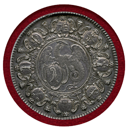 【SOLD】スイス バーゼル ND(1710) 2ターラー 銀貨 都市景観 PCGS AU55