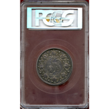 【SOLD】スイス バーゼル ND(1710) 2ターラー 銀貨 都市景観 PCGS AU55