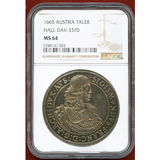【SOLD】神聖ローマ帝国 オーストリア 1665年 ターラー 銀貨 ジークムント大公 MS64