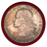 ワイマール共和国 1925年 5マルク銀貨 試作貨 Karl Goetz作 PCGS SP63