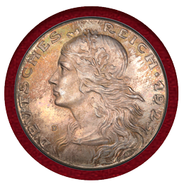 ワイマール共和国 1925年 5マルク銀貨 試作貨 Karl Goetz作 PCGS SP63