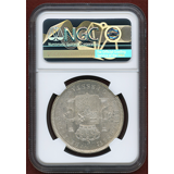 スペイン 1899年 5ペセタ 銀貨 アルフォンソ13世 NGC MS62