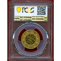 英領インド 1879(b) モハール 金貨 リストライク ヴィクトリア PCGS PR65CAM