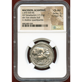 マケドニア王国 アカントス 470-430 BC テトラドラクマ銀貨 ライオンと雄牛 Ch AU