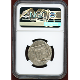 マケドニア王国 アカントス 470-430 BC テトラドラクマ銀貨 ライオンと雄牛 Ch AU