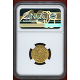 チェコスロバキア 1926年 ダカット 金貨 聖ヴァーツラフ NGC MS64