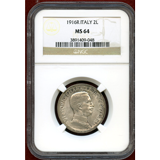 【SOLD】イタリア 1916R 2リレ 銀貨 エマヌエレ3世 クァドリガ NGC MS64