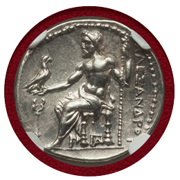 【SOLD】マケドニア王国 紀元前336-323 ドラクマ 銀貨 アレキサンダー大王 NGC AU