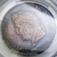 【SOLD】フランス ND 100フラン 銀貨 試作貨 ルイ・フィリップ1世 PCGS SP63