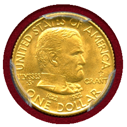 アメリカ 1922年 $1 金貨 グラント生誕100周年記念 PCGS MS64