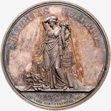 【SOLD】ドイツ ハンブルク 1826年 銀打ちポルトガレッサー