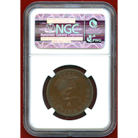 イギリス 1805年 1/2ペニー パターンプルーフ銅貨 ジョージ3世 PF64BN