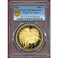 【SOLD】パプアニューギニア 2020年 500キナ 金貨 極楽鳥 PCGS PR70DCAM