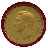 【SOLD】イギリス 1951年 3ペンス 黄銅貨 ジョージ6世 NGC PF63MATTE