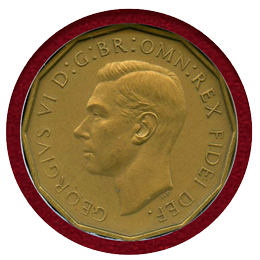 【SOLD】イギリス 1951年 3ペンス 黄銅貨 ジョージ6世 NGC PF63MATTE