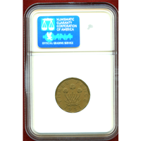 【SOLD】イギリス 1951年 3ペンス 黄銅貨 ジョージ6世 NGC PF63MATTE