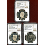  フォークランド諸島他(1936) ファンタジークラウン貨 エドワード8世 NGC 3枚セット