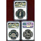 フォークランド諸島他(1936) ファンタジークラウン貨 エドワード8世 NGC 3枚セット
