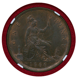 イギリス 1866年 ペニー 銅貨 ヴィクトリア バンヘッド NGC MS65BN