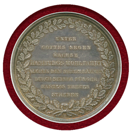 【SOLD】ドイツ ハンブルク 1841年 新証券取引所完成記念 銀メダル NGC MS63