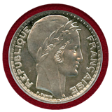 【SOLD】フランス 1929年 20フラン 銀貨 試作貨 ピエフォー NGC MS64