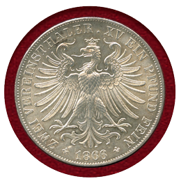 ドイツ フランクフルト 1866年 2ターラー 銀貨 フランコニア