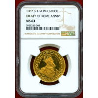 ベルギー 1987年 50ECU 金貨 ローマ条約30周年記念 NGC MS63