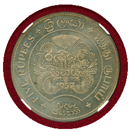 セイロン 1957年 5ルピー 銀貨 仏教2500年記念 NGC PF66CAMEO