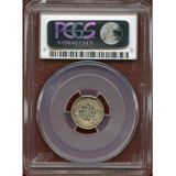 インド 1862年(c) 2アナ プルーフ銀貨ヴィクトリア女王 PCGS PR63 Restrike