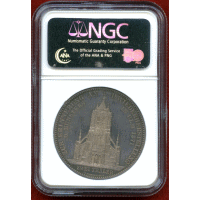 ドイツ ヴュルテンベルク 1871年 2ターラー 銀貨 ウルム大聖堂修復記念 NGC PF64