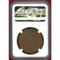 イギリス (1702) 銅メダル アン女王即位記念 NGC AU58BN