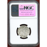 英領インド ベンガル管区 AH1229//1749 ルピー銀貨 NGC MS65