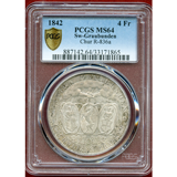 【SOLD】スイス 連邦射撃祭 1842年 4フランケン銀貨  グラウビュンデン PCGS MS64