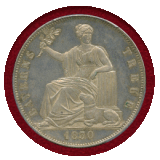 ドイツ バイエルン 1830年 ターラー 銀貨 国民の忠誠 PCGS UNC Details