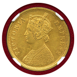 英領インド 1885(C) モハール 金貨 ヴィクトリア NGC AU58