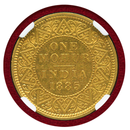 英領インド 1885(C) モハール 金貨 ヴィクトリア NGC AU58