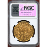 ペルー 1959年 100ソル 金貨 女神座像 NGC MS66