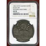 【SOLD】神聖ローマ帝国 オーストリア 1686年 大トルコ戦争勝利 レオポルト1世 AU58